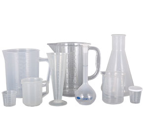 免费无码大屌……塑料量杯量筒采用全新塑胶原料制作，适用于实验、厨房、烘焙、酒店、学校等不同行业的测量需要，塑料材质不易破损，经济实惠。
